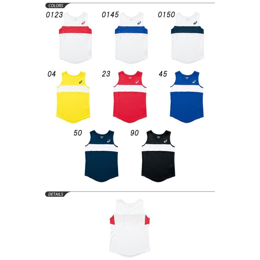ASICS（アシックス） レディース ジュニア キッズ 陸上 W'Sランニング
