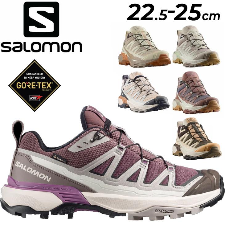 SALOMON（サロモン） 防水 ハイキングシューズ レディース ゴアテック