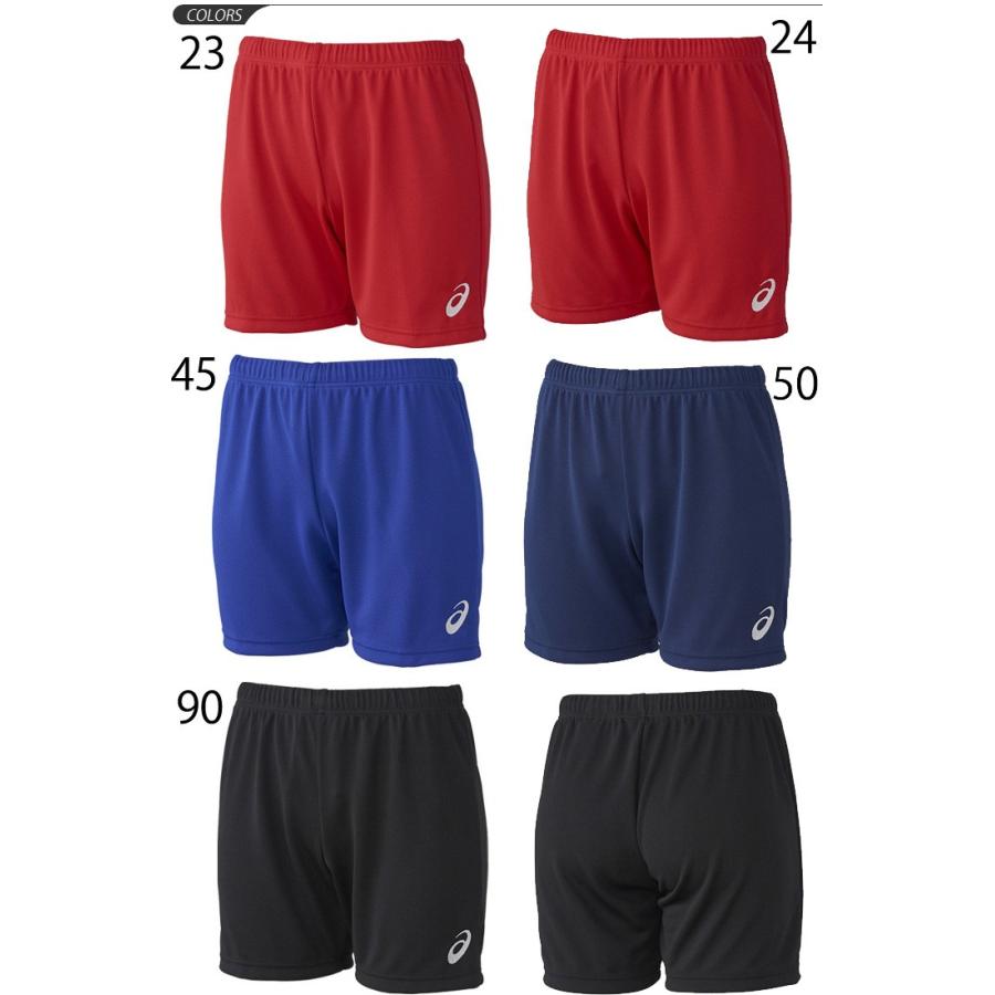 ☆人気ターコイズ　アシックス　バレーボール　ゲームパンツ　パンツ　ASICS 楽天市場】アシックス バレーボール ゲームパンツ ジュニア