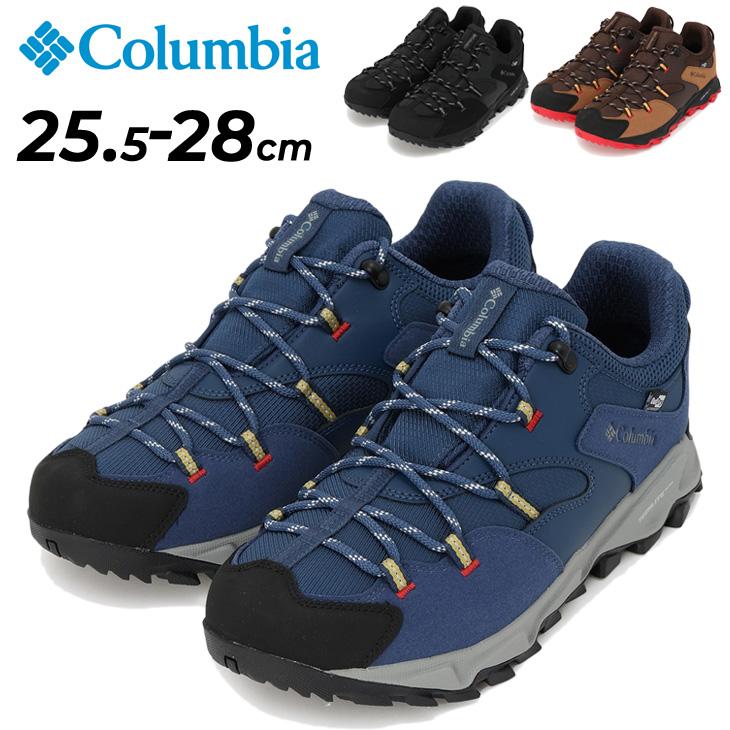 Columbia（コロンビア） ハイキングシューズ メンズ 幅広ワイド