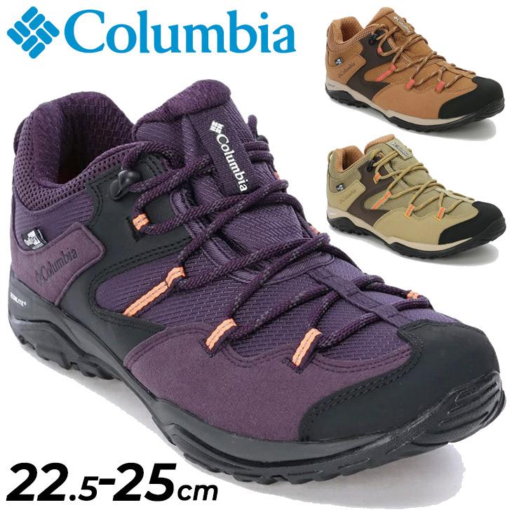 コロンビア トレッキングシューズ レディース 靴 Columbia セイバー ファイブ ロウ アウトドライ ワイド 女性用 防水 通気性 アウトドア ハイキング キャンプ フェス  くつ ブランド スニーカー/YK4134 Columbia（コロンビア） トレッキングシューズ レディース 靴 セイバー