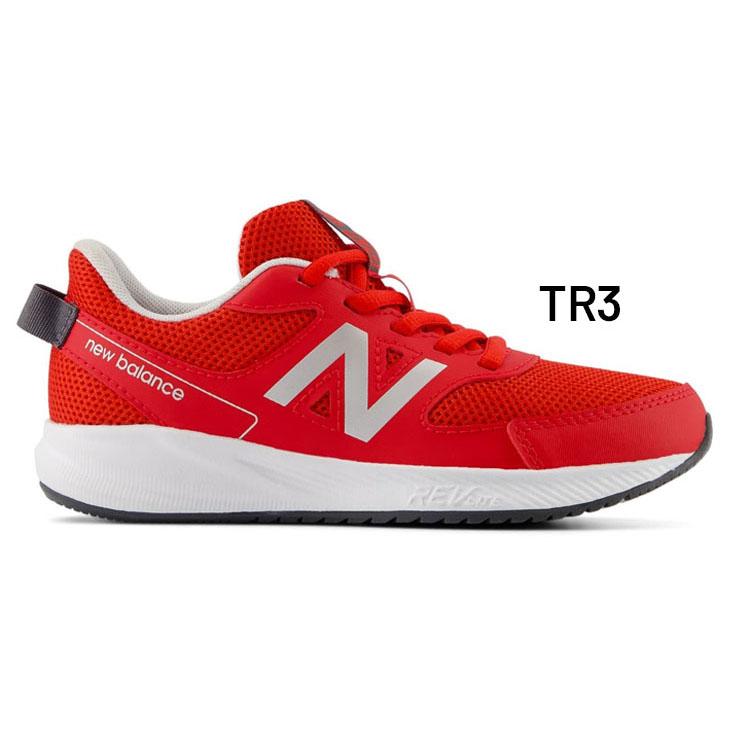 New Balance（ニューバランス） ジュニア ランニングシューズ