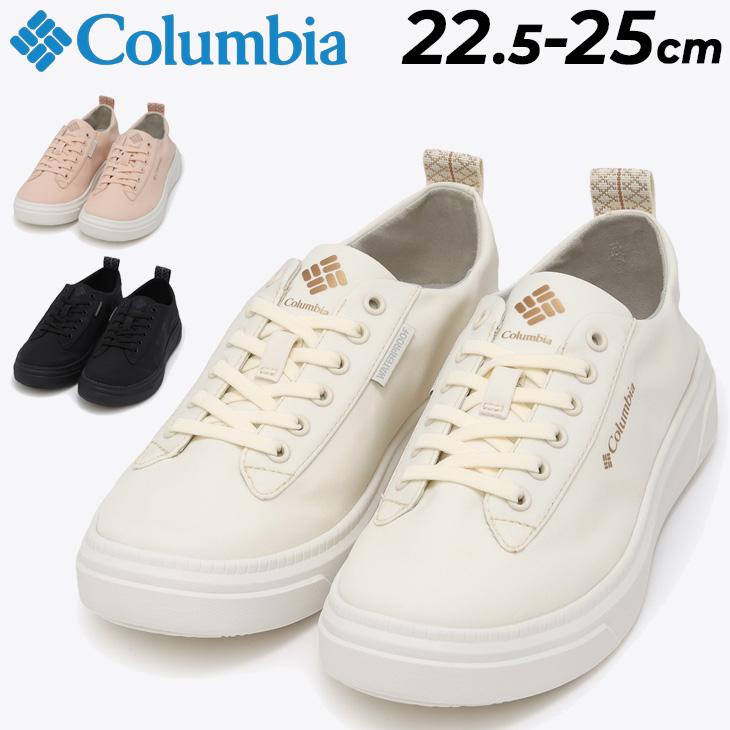 Columbia（コロンビア） 防水 スニーカー レディース シューズ 晴雨