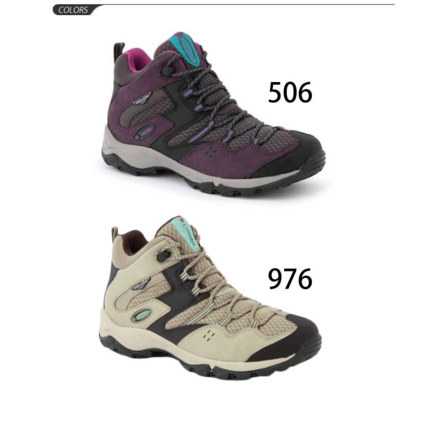 コロンビア Columbia レディースシューズ ウィメンズセイバー3ミッドオムニテック ウィメンズ 女性用 山ガール アウトドア トレッキングシューズ Yl5259 Yl5259 World Wide Market 通販 Yahoo ショッピング