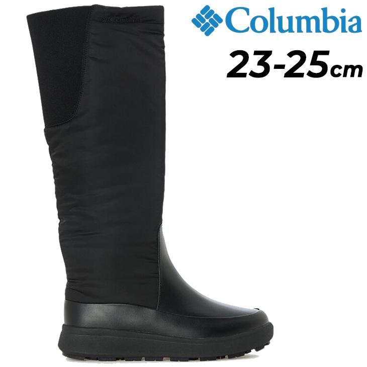 Columbia 防水ウィンターブーツ 黒25.0㎝ Columbia ウィンターブーツ メンズ レディース シューズ