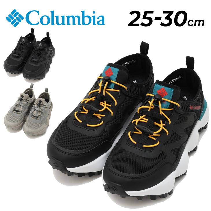 ま*り様 コロンビア 靴 23cm Columbia（コロンビア） スニーカー 水陸両用 メンズ サマーシューズ