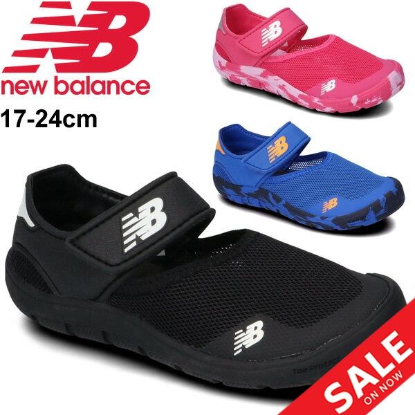 スポーツサンダル キッズ ジュニア サマーシューズ 男の子 女の子 子供靴 Newbalance ニューバランス 水陸両用 靴 17 24 0cm Yo8 Yo8 World Wide Market 通販 Yahoo ショッピング