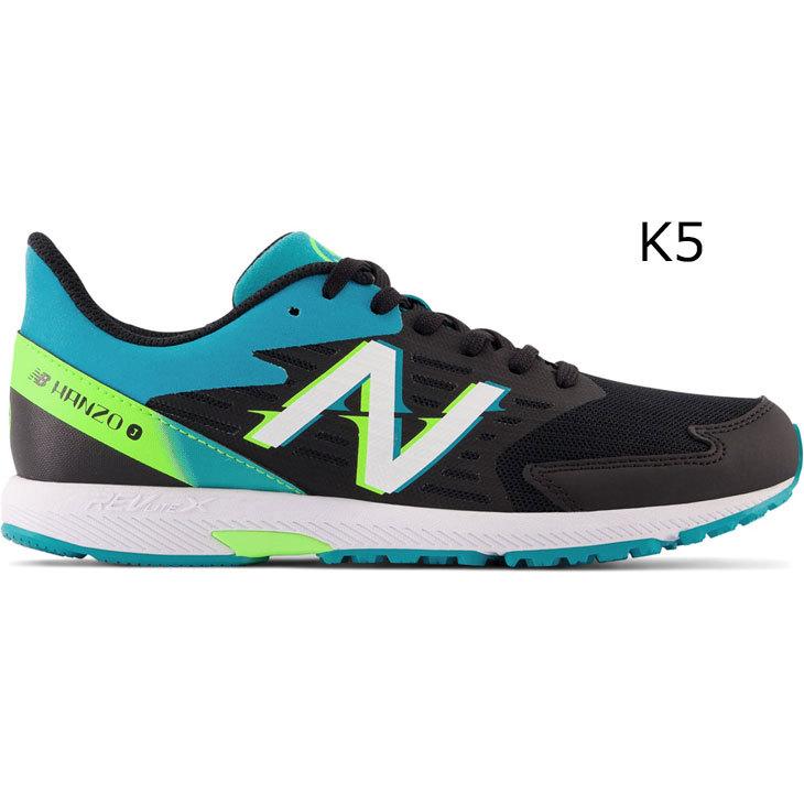 New Balance（ニューバランス） ジュニア ランニングシューズ 20-25.0
