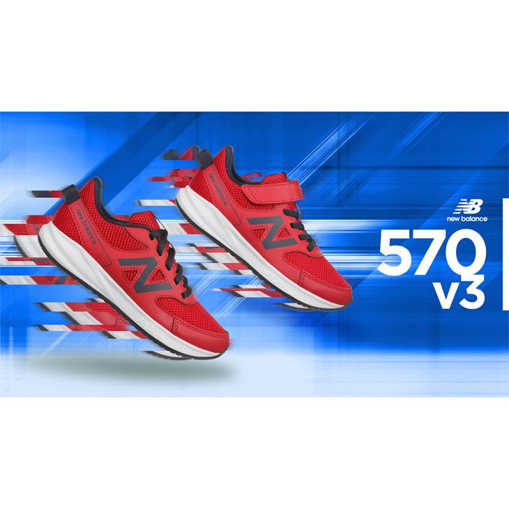 New Balance ニューバランス キッズ ジュニア スニーカー