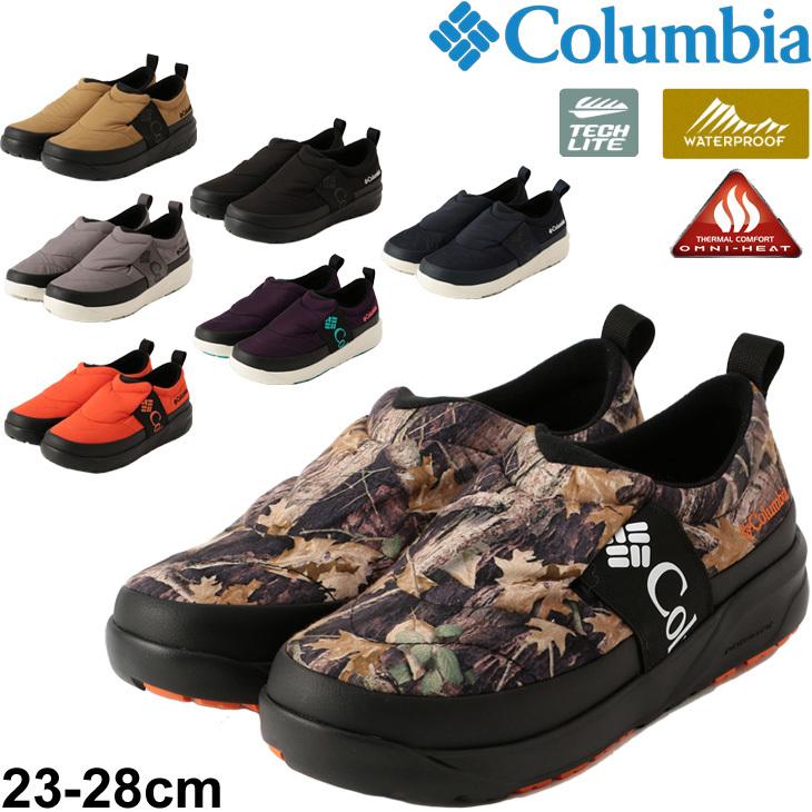 モックシューズ 防寒 防水 スニーカー メンズ レディース Columbia コロンビア 全天候型 スリッポン スピンリールモック ウォータープルーフ Yu0339 Yu0339 World Wide Market 通販 Yahoo ショッピング