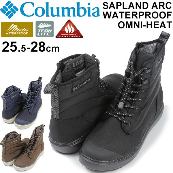 豪奢な シューズ メンズ 保温 防水 スニーカー ブーツ 防水シューズ メンズ コロンビア Sale 送料無料 Columbia Yu0340 靴 男性 カジュアル サップランドアークウォータープルーフオムニヒート アウトドア コロンビア レインシューズ ブーツ Meorboston Org