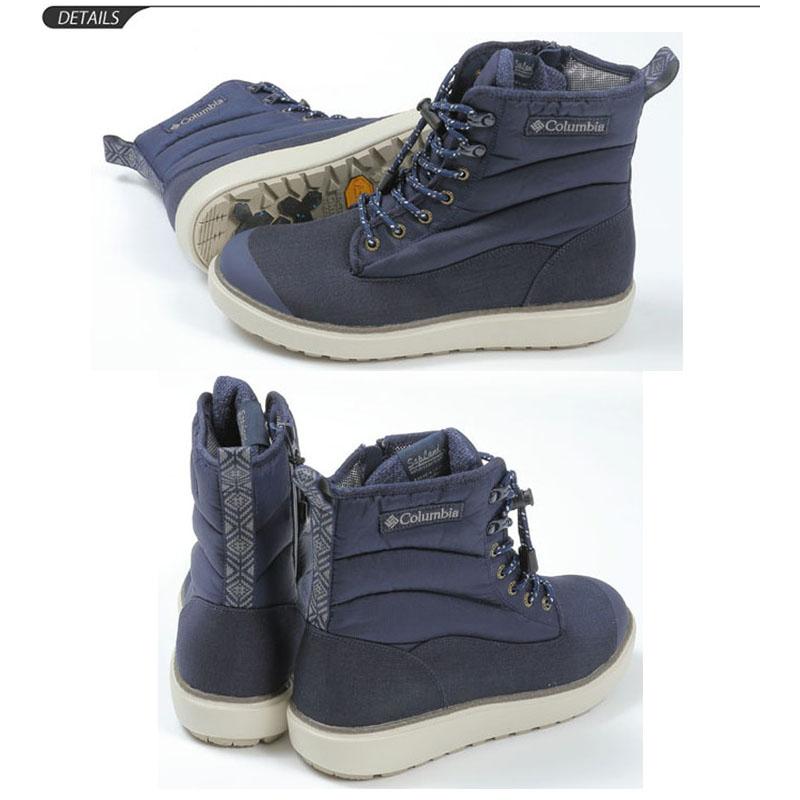豪奢な シューズ メンズ 保温 防水 スニーカー ブーツ 防水シューズ メンズ コロンビア Sale 送料無料 Columbia Yu0340 靴 男性 カジュアル サップランドアークウォータープルーフオムニヒート アウトドア コロンビア レインシューズ ブーツ Meorboston Org