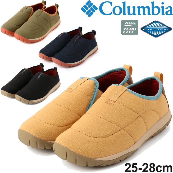 モックシューズ メンズ レディース スリッポン スニーカー Columbia コロンビア ヨンカラモックウォータープルーフ 防水 難燃加工 キャンプ たき火 q Yu03 Yu03 World Wide Market 通販 Yahoo ショッピング