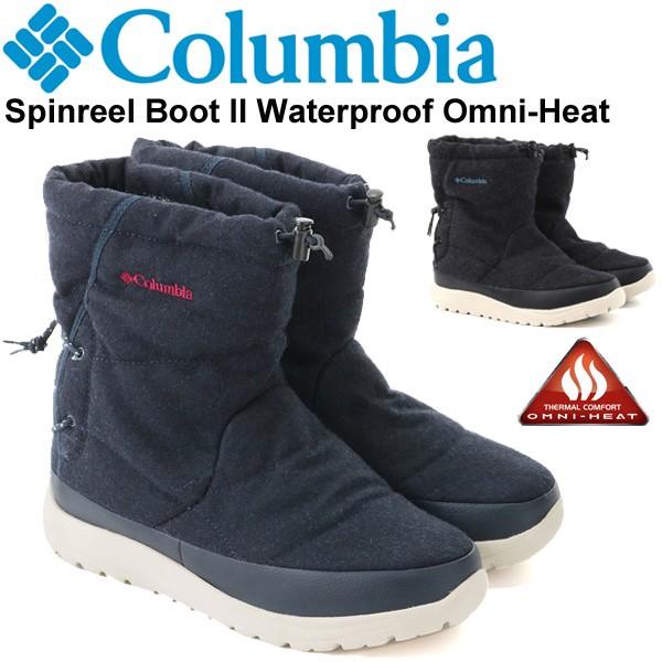 正規販売店 スピンリールブーツ2 防寒靴 Columbia シューズ コロンビア レディース メンズ スノーブーツ スノーブーツ 防寒 ミディアム丈 コロンビア 18年秋冬新 保温 ウィンターブーツ Yu3971 軽量 防水 ブーツ Dagl Tg