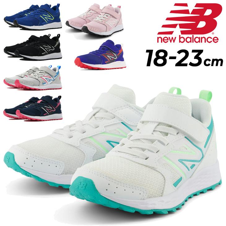 New Balance ニューバランス キッズ ランニングシューズ 17-25cm