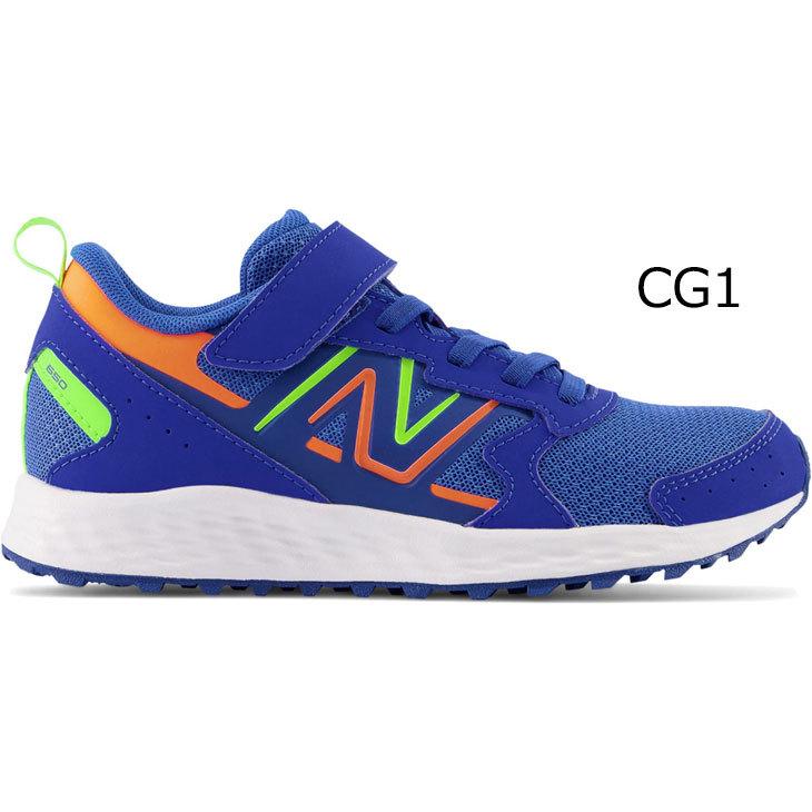 New Balance ニューバランス ジュニア ランニングシューズ 子供