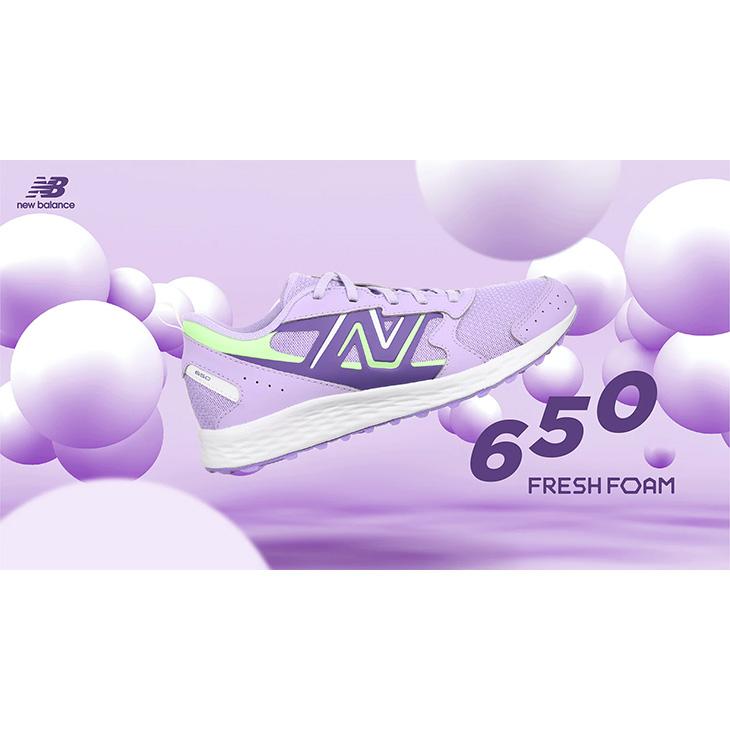 キッズ　NB ニューバランス　スニーカー（まとめ売り） New Balance（ニューバランス） スニーカー キッズ 17-25cm 子供靴