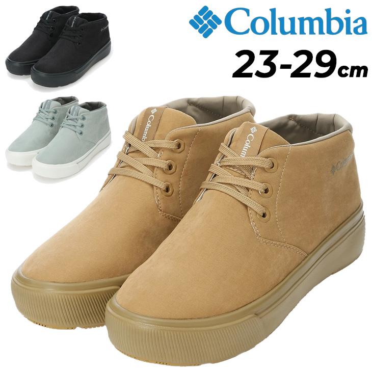 Columbia コロンビア チャッカブーツ メンズ レディース 靴