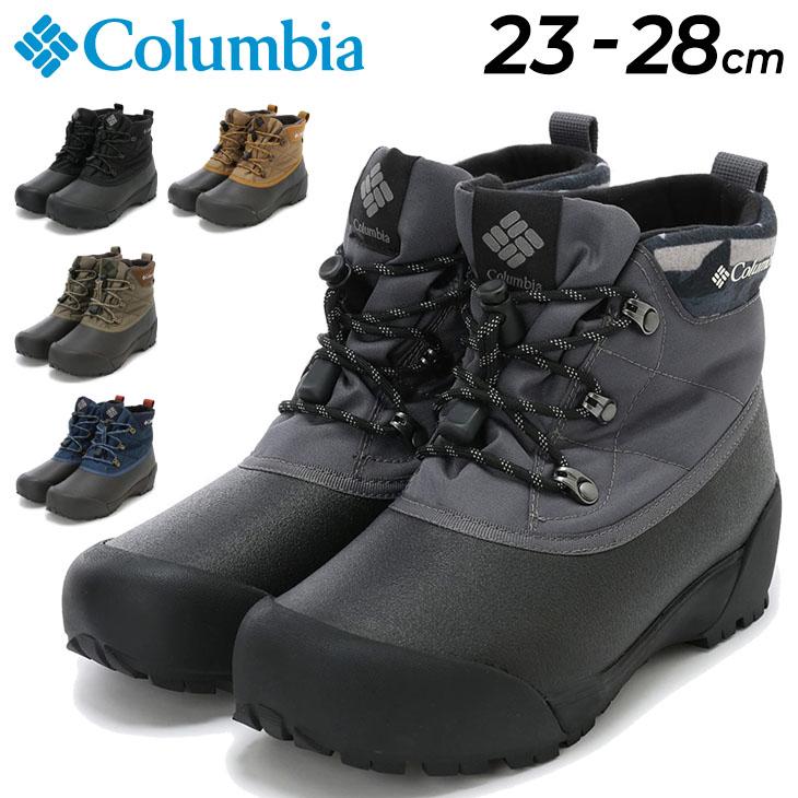 Columbia ウィンターブーツ メンズ レディース シューズ Columbia ウィンターブーツ メンズ レディース シューズ