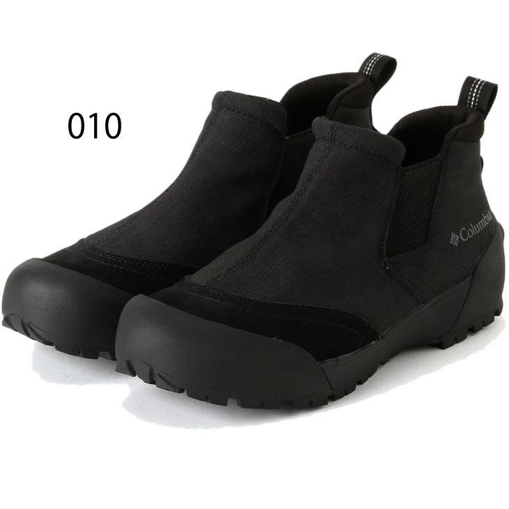 Columbia アウトドア 防水シューズ ショートブーツ メンズ Columbia アウトドア 防水シューズ ショートブーツ メンズ