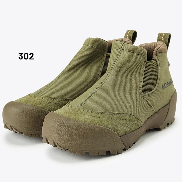 Columbia アウトドア 防水シューズ ショートブーツ メンズ Columbia アウトドア 防水シューズ ショートブーツ メンズ
