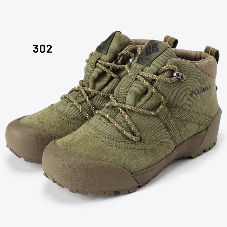 【入荷極小！新作】防水シューズ ショートブーツ メンズ レディース/Columbia コロンビア チャケイピア シューレースタイプ/アウトドア ひも靴 難燃加工 キャンプ BBQ /YU9073 上品な見た目