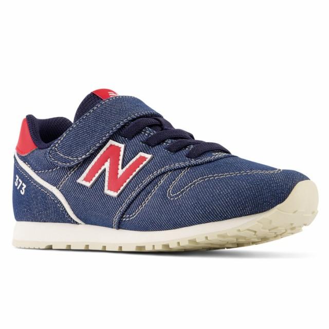 New Balance V373AB2 キッズスニーカー 17.0/17.5cm New Balance（ニューバランス） キッズ スニーカー シューズ ジュニア