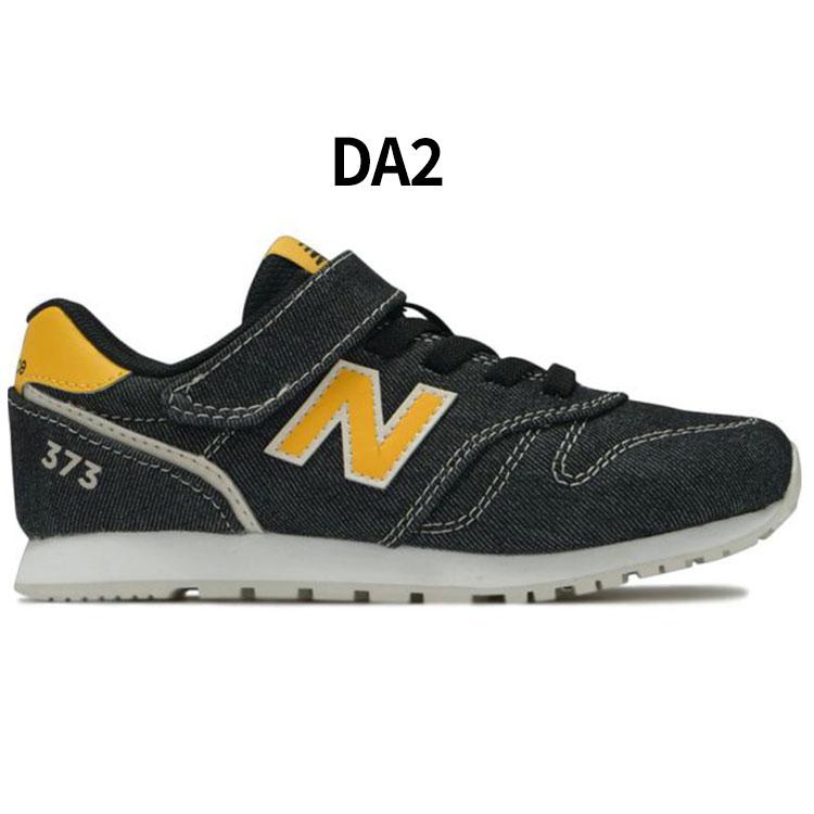New Balance ニューバランス キッズ スニーカー シューズ New Balance ニューバランス キッズ スニーカー シューズ