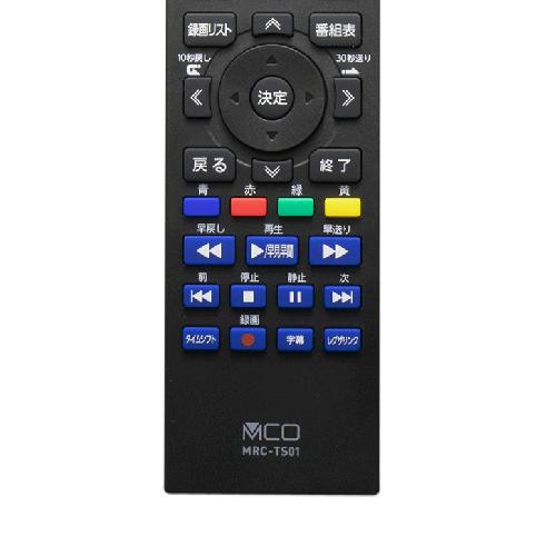 ミヨシ 東芝 レグザ テレビリモコン REGZA 地上デジタル 汎用 代替