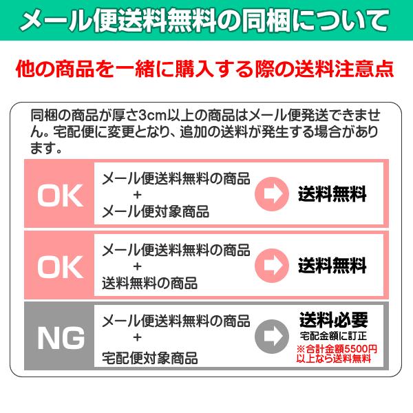 乾電池 単3 単4 アルカリ乾電池 40本 東芝 本数を選べる  LR6L  送料無料｜w-yutori｜13