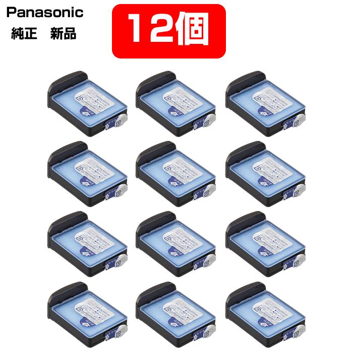 Panasonic（パナソニック） シェーバー 洗浄充電器 専用洗浄剤