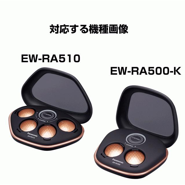 コリコラン装着テープ合計64枚シール高周波治療器用EW-9R01メール便送料無料2,099円