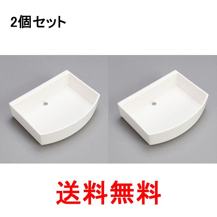 Panasonic 2個セット パナソニック お風呂 バスルーム 小物 Panasonic 2個セット パナソニック お風呂 バスルーム 小物