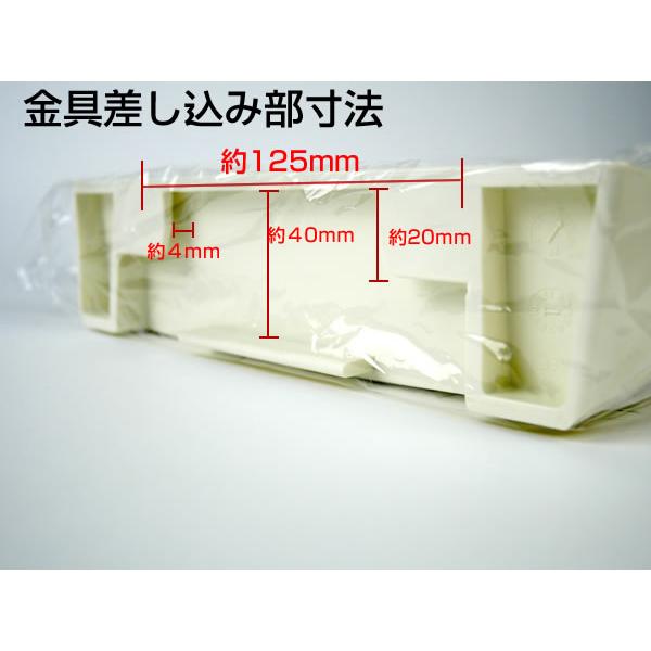 Panasonic 2個セット パナソニック お風呂 バスルーム 小物 Panasonic 2個セット パナソニック お風呂 バスルーム 小物