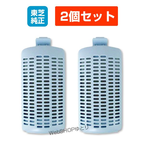 東芝 洗濯機用 糸くずフィルター2個セット 42044917 純正 新品 : Web