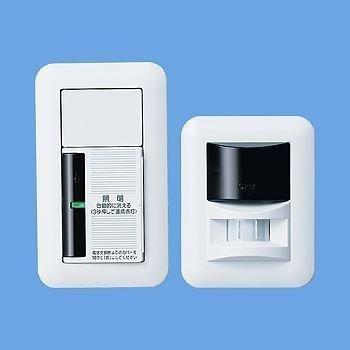 人感センサー スイッチ Wtp5360wp コスモシリーズワイド21 Panasonic Web Shop ゆとり Paypayモール店 通販 Paypayモール