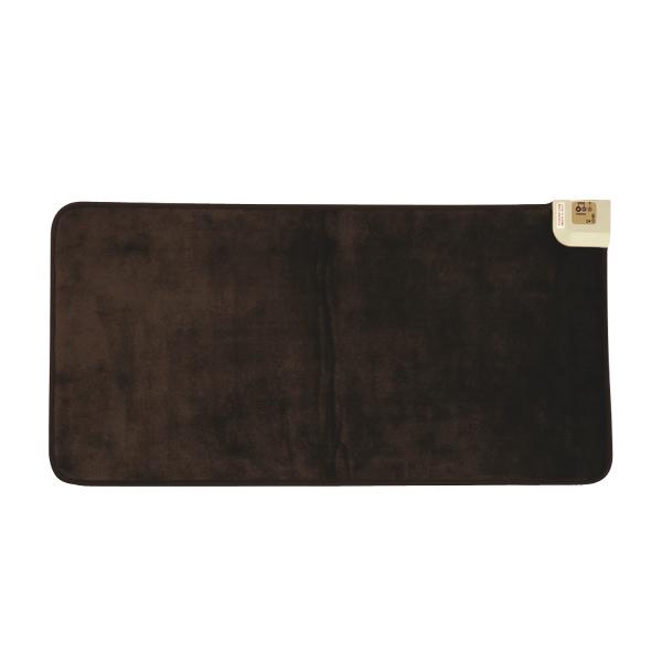 広電（KODEN） ホットカーペット 電気マット 椅子 90サイズ コンパクト