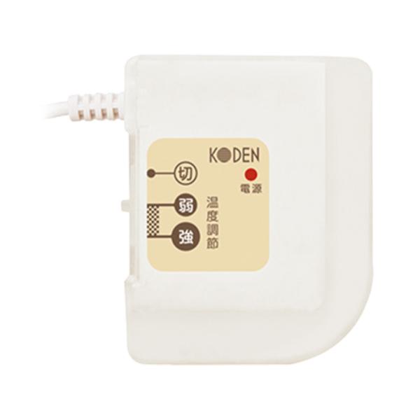 広電（KODEN） ホットカーペット 電気マット 椅子 90サイズ コンパクト