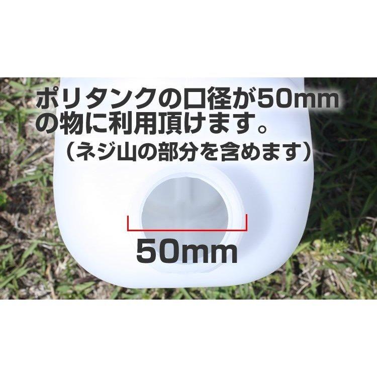 新作通販 簡易シャワー ポータブルシャワー 簡易 ポンプ 加圧式 アウトドア キャンプ サーフィンに ポリタンク ホースが長くておすすめ Whitesforracialequity Org