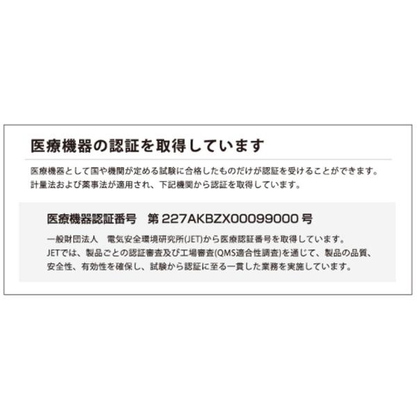 血圧計 手首式  手首式血圧計  大画面 dretec デジタル シンプル BM-103WT ドリテック 送料無料｜w-yutori｜14