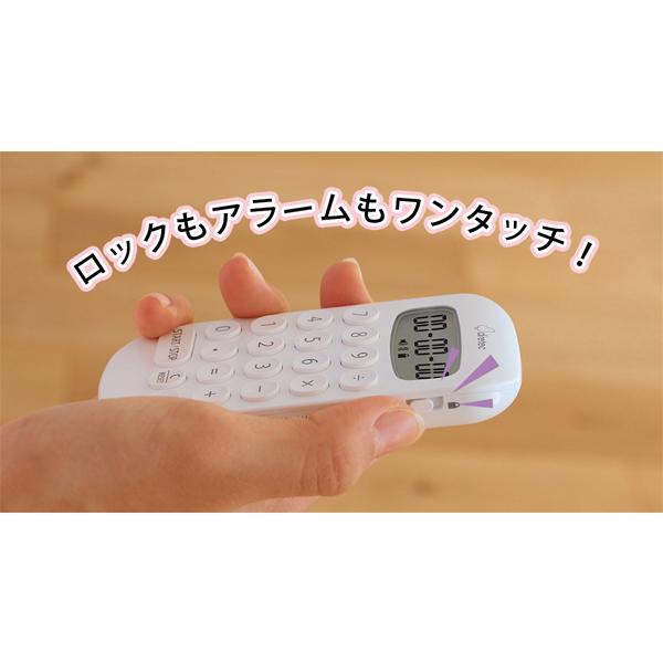 ドリテック 電卓 タイマー 時計 勉強タイマー キッチンタイマー ドリテック 電卓 タイマー 時計 勉強タイマー キッチンタイマー