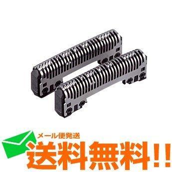 Panasonic（パナソニック） 髭剃り 替刃 ES9068 シェーバー交換用替刃