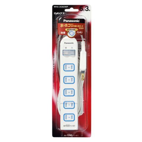 延長コード 3m 6口 ザ・タップ WHA25362WP パナソニック : Web Shop