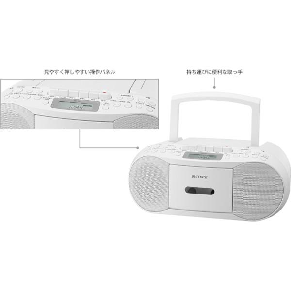 CDラジオカセットレコーダー CDラジカセ CFD-S70B ブラック ソニー