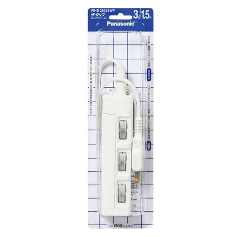 延長コード 1.5m 3口 ザ・タップ スイッチシリーズe WHS26235WP