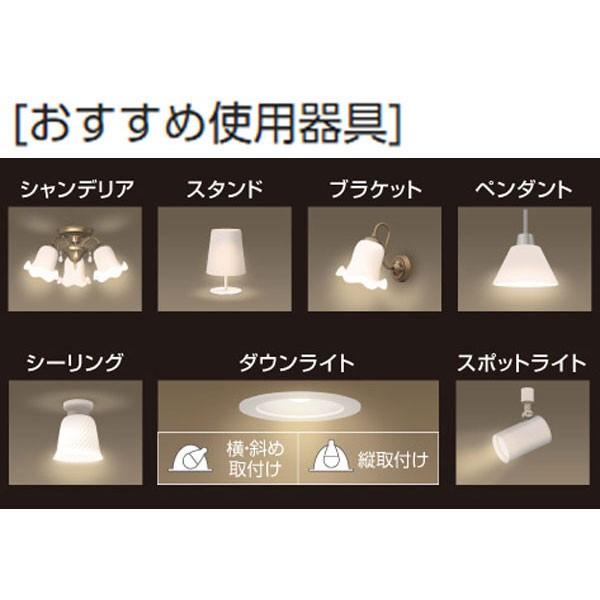 Panasonic（パナソニック） Panasonic LED電球 E26口金 T形タイプ 60形