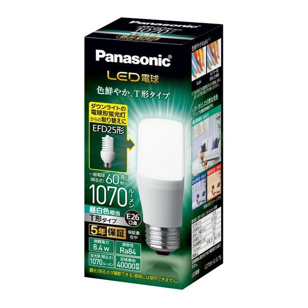 【10個セット×２箱】Panasonic LED電球 E26 60形 10個セット×2箱】Panasonic LED電球 E26 60形 楽天市場】パナソニック