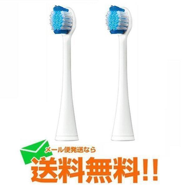 喜ばれる誕生日プレゼント ドルツ 替ブラシ クリーン ホワイトブラシ 2本入 白 EW0820-W EW0915-Wの後継品 パナソニック discoversvg.com 喜ばれる誕生日プレゼント ドルツ 替ブラシ クリーン ホワイトブラシ 2本入 白 EW0820-W EW0915-Wの後継品 パナソニック discoversvg.com