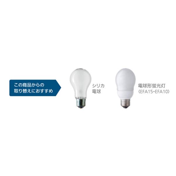 Panasonic LED電球 昼白色 一般電球40形相当 485lm 4.2W E26口金 LDA4NGK4 パナソニック｜w-yutori｜02