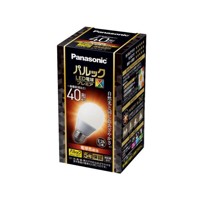 LED電球 パルック プレミアX 一般電球40形相当 485lm E26口金 4.9W電球 